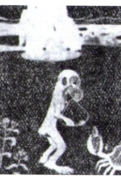 Saru to Kani no Gassen