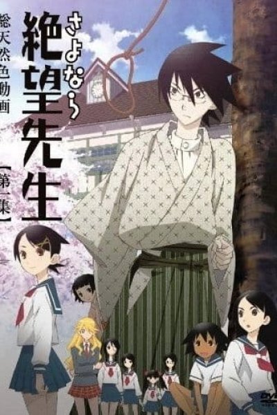 Sayonara Zetsubou Sensei