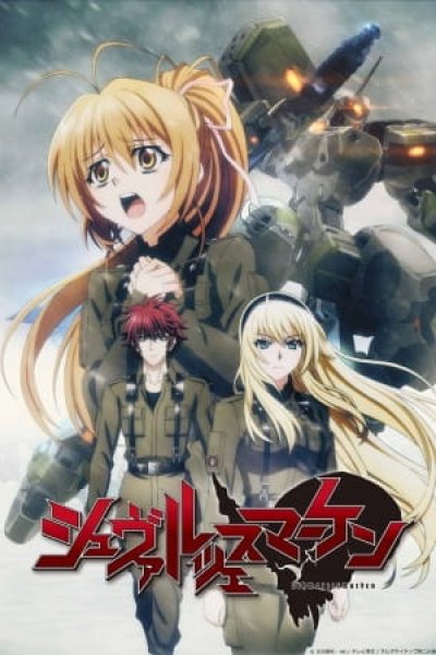 Schwarzesmarken