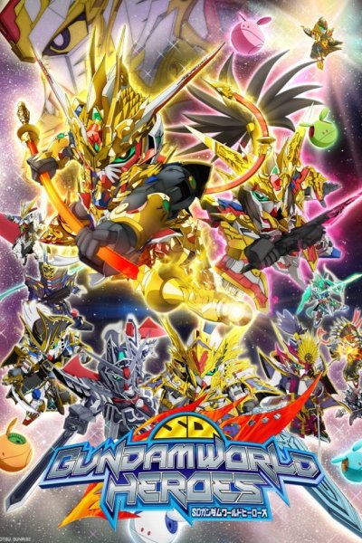 SD Gundam World Heroes