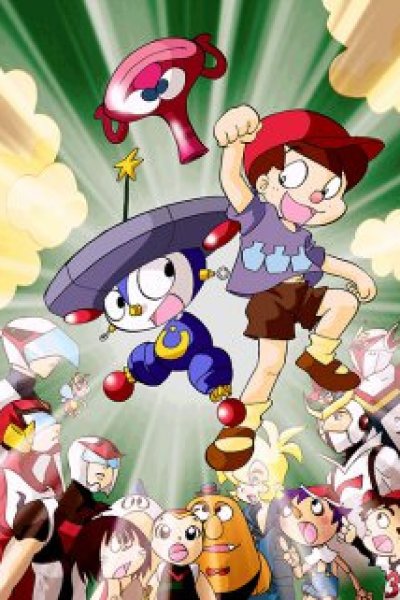 Seikimatsu Densetsu: Wonderful Tatsunoko Land