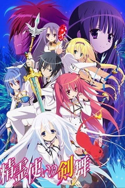 Seireitsukai no Blade Dance Specials