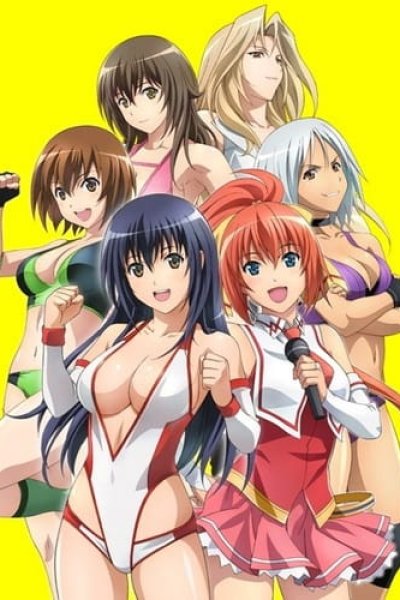 Sekai de Ichiban Tsuyoku Naritai! Specials