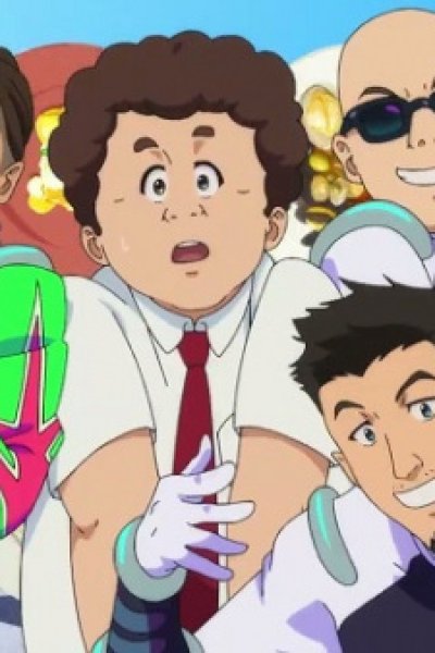 Sekai, Nishihara Shoukai no Sekai! Part 2 Gyaku featuring Crazy Ken Band