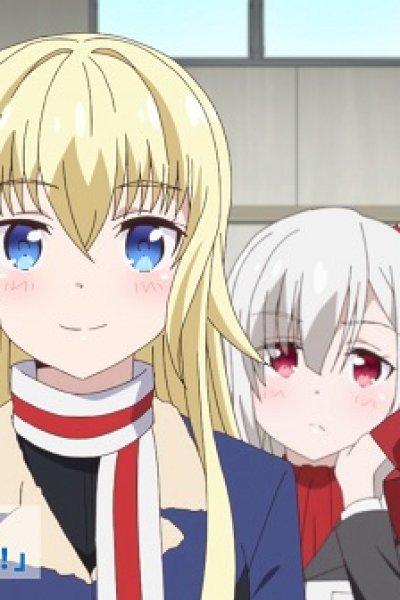 Senyoku no Sigrdrifa: Dai-909 Senjutsu Hime-tai Sentou Kiroku!