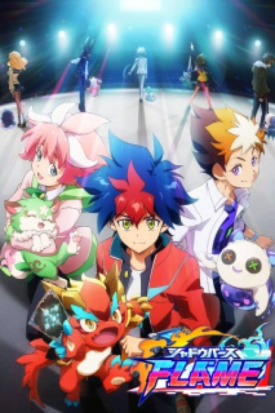 Shadowverse Flame Recaps