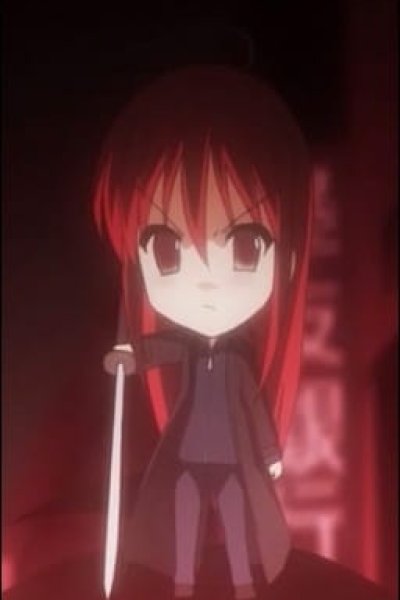 Shakugan no Shana-tan Movie