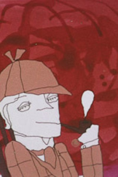 Sherlock Holmes to Watson Hakase