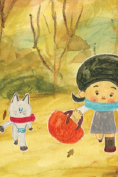 Shiawase no Kaban