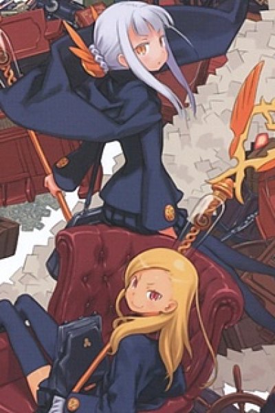 Shigofumi Picture Drama