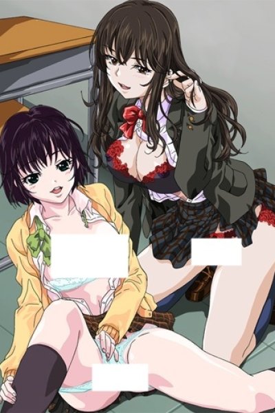 Shiiba-san no Ura no Kao. with Imouto Lip