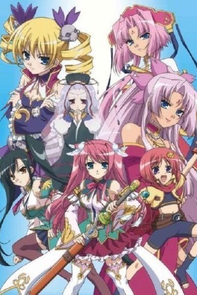 Shin Koihime†Musou: Otome Tairan - Gakuensai da yo! Zenin Shuugou no Koto