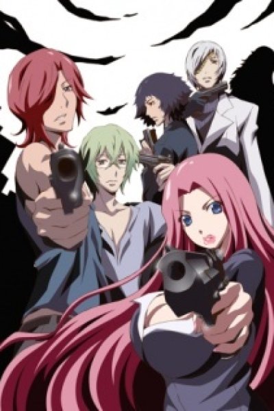 Shin Strange+ Special