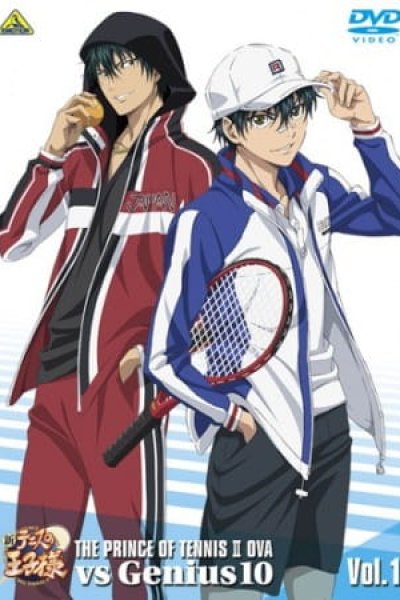 Shin Tennis no Oujisama vs. Genius 10