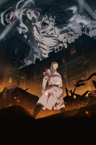 Shingeki no Kyojin: The Final Season