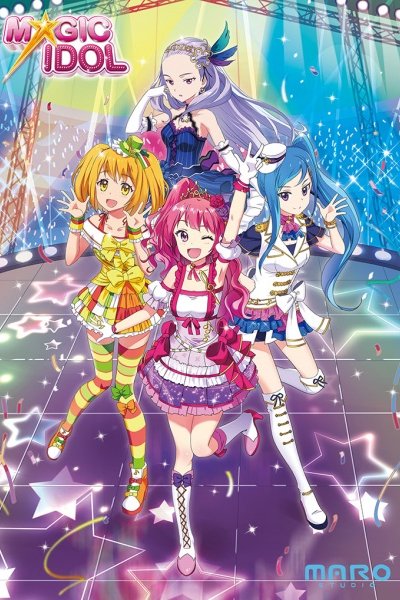 Shining Star