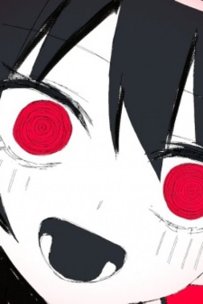 Shinitai Himawari