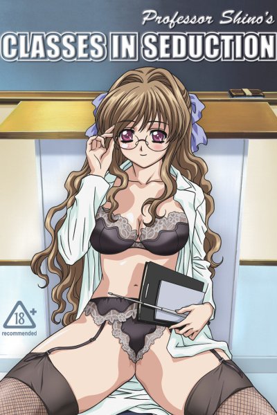 Shino-sensei no Yuuwaku Jugyou