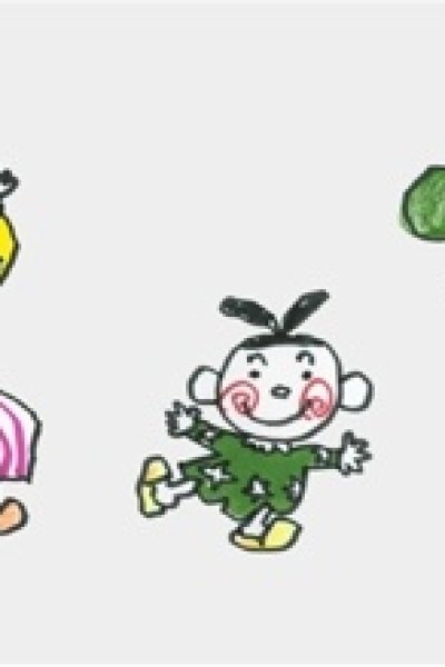 Shiritori Mambo