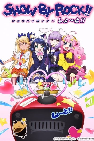 Show By Rock!! Short!!