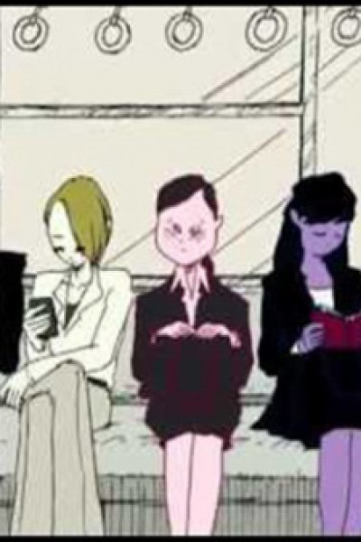 Shukatsu Kyosokyoku
