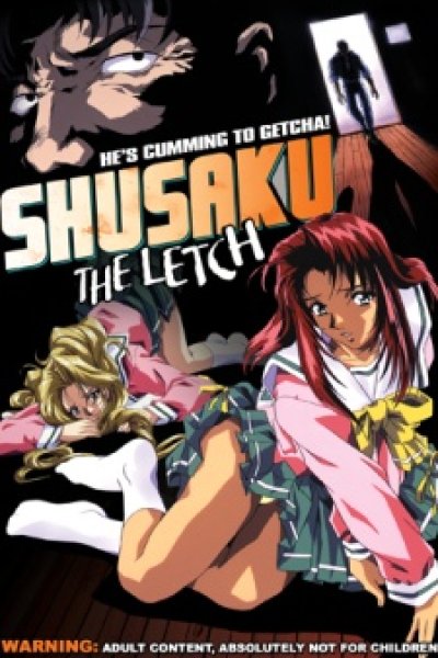 Shusaku