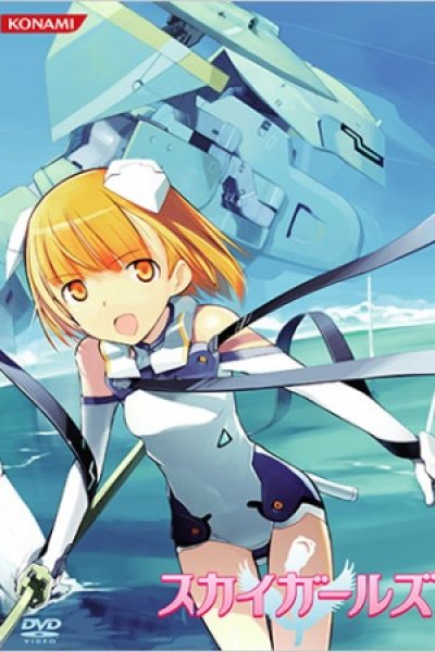 Sky Girls OVA