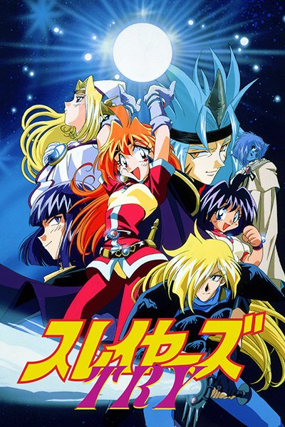Slayers Try