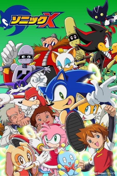 Sonic X