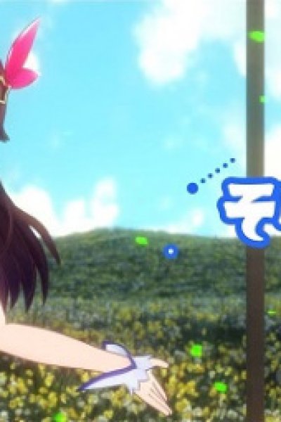 Sora no Toki