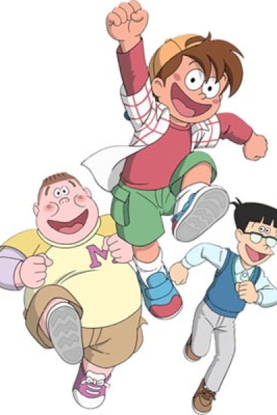 Sore Ike! Zukkoke Sannin-gumi