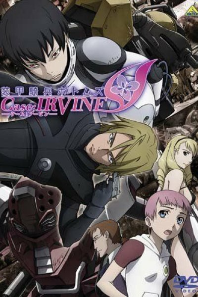 Soukou Kihei Votoms: Case;Irvine - Tenmatsu