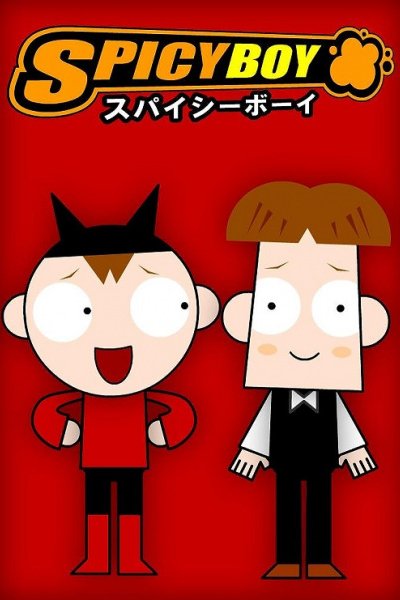 Spicy Boy
