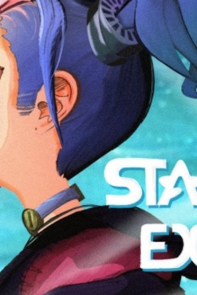 Star Fall Exion
