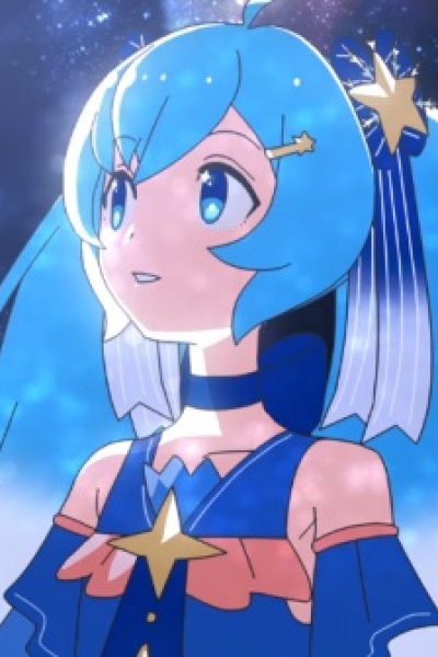 Star Night Snow