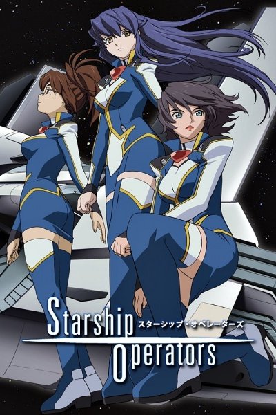Starship Operators