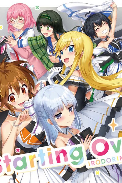 Starting Over