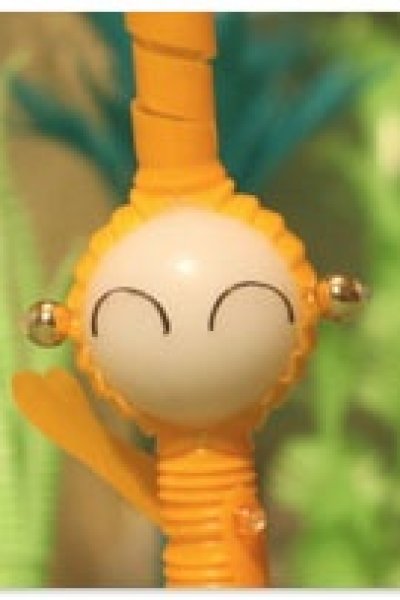 Straw Byururu