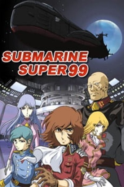 Submarine Super 99