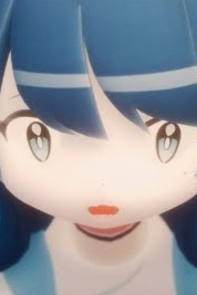 Suisei (Music)