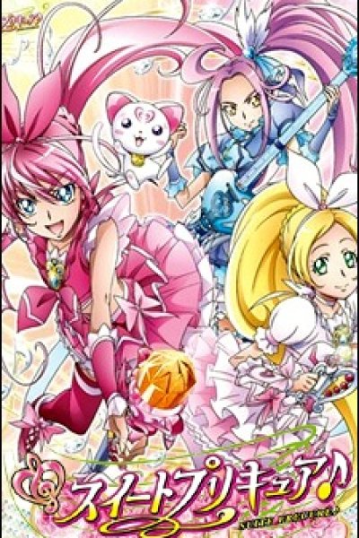 Suite Precure♪