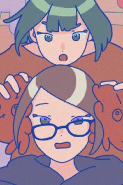 Suki da