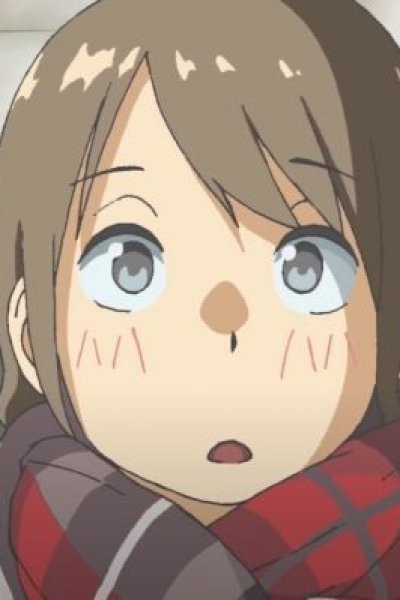 Suteki na Okurimono