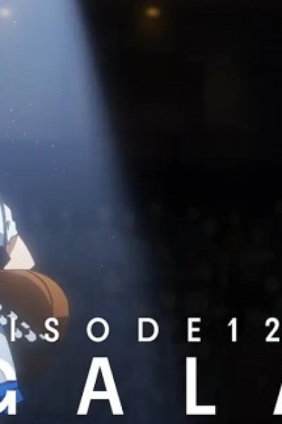 Sword Art Online Alternative: Gun Gale Online II - Gala