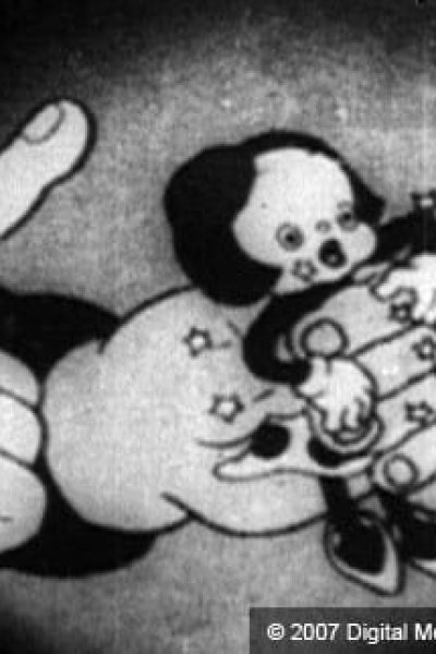 Taa-chan no Kaitei Ryokou