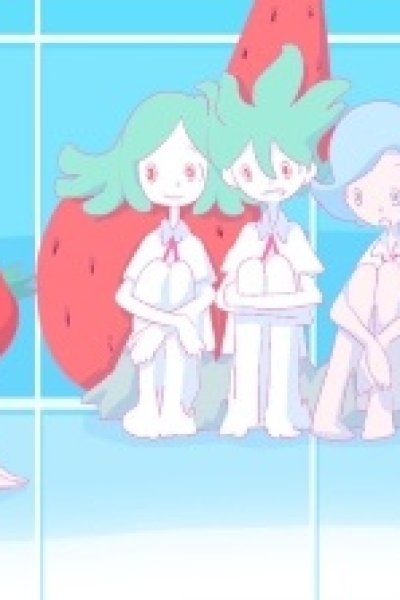 Tabechatta tte Ii no ni na!