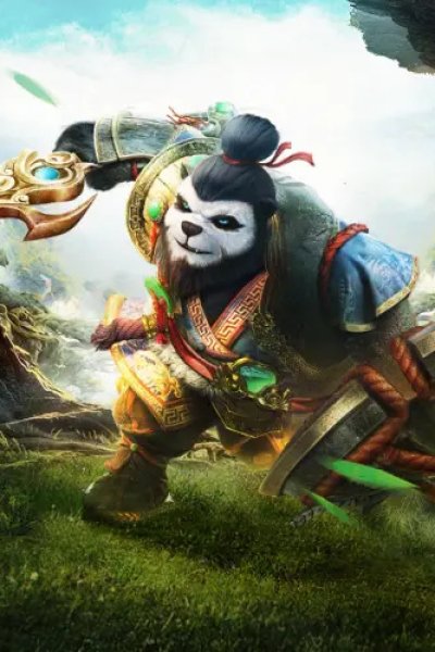 Taichi Xiongmao