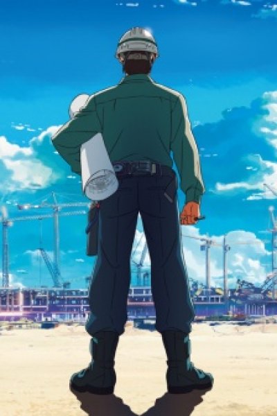 Taisei Kensetsu CMs
