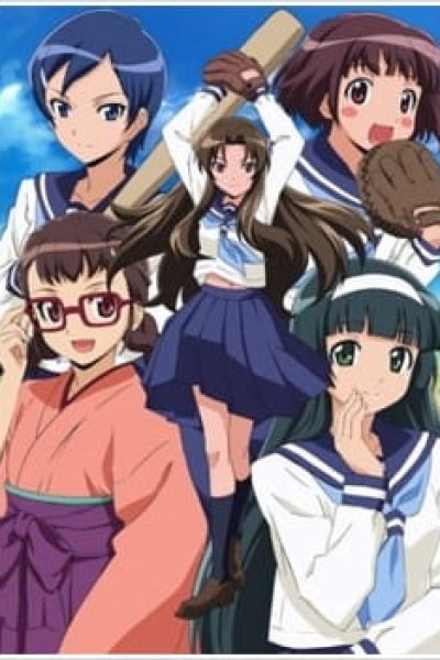 Taishou Yakyuu Musume. Specials