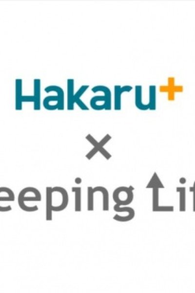 Takemoto Denki x Peeping Life